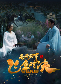 91欧美一区二区三区综合在线